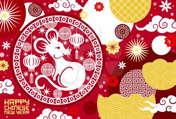 Happy Chinese New Year, holiday celebration hieroglyph greeting and rat signs. Chinese New Year symbols of paper light lanterns, coins, firework star sparks and clouds pattern on red background
