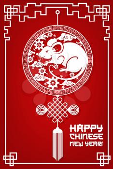 Happy Chinese New Year, Asian holiday celebration, vector paper cut card. Chinese New Year of rat, hieroglyphs greeting and lucky knot ornament on red background in line frame