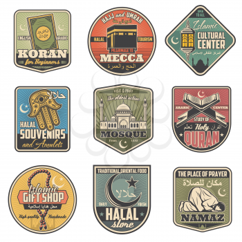 Islam religion vintage icons for holy muslim symbols. Quran and mecca, halal souvenirs and mosque, quran and namaz, gift shop or store retro badges. Islamic cultural exploration and tourism vector