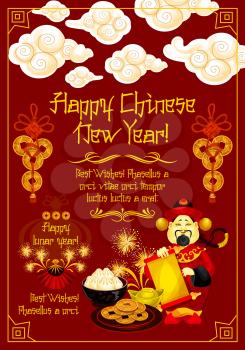 Chinese New Year greeting card for Spring Festival celebration. God of wealth with golden coin, gold ingot and parchment scroll festive banner, adorned with firework and fan for Lunar New Year design
