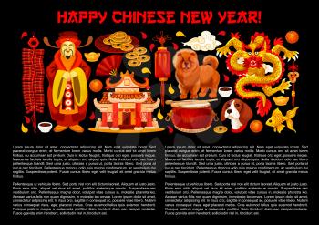 Happy Chinese New Year poster of traditional Chinese symbols for lunar year holiday celebration. Vector golden decorations and ornaments of dragon, coins and Chow dog, temple arch and China emperor