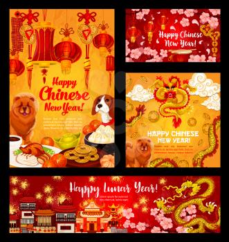 Happy Chinese New Year greeting cards for 2018 Yellow Dog Year lunar holiday. Vector traditional Chinese celebration decorations of dog, golden dragon, China temple and clouds or red paper lanterns