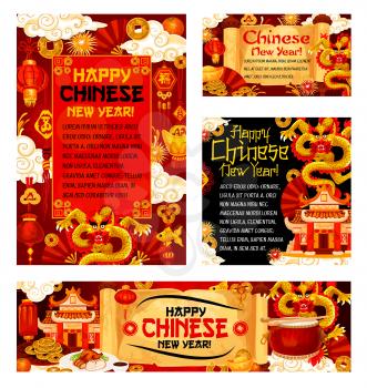 Happy Chinese New Year greeting cards and banners of China traditional lunar holiday. Vector Chinese decoration red lanterns, gold coins and dragon in fireworks clouds, temple drums and fans