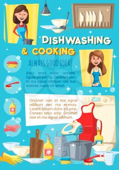 Catering service, cooking and dishwashing vector poster. Cartoon chef preparing dinner and woman cleaning dishes with kitchen tools and equipments, cooking utensils and kitchenware