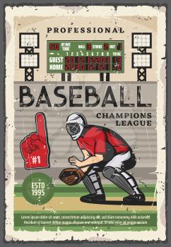 Baseball sport championship match vector design of player with team uniform, glove and protective helmet on play field with scoreboard. Catcher crouching behind home plate to receive ball from pitcher