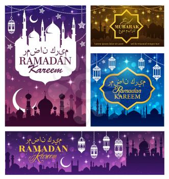 Ramadan Kareem and Eid Mubarak Muslim religious holidays. Vector Ramadan Kareem in Arabian calligraphy, Eid Mubarak celebration lanterns and night mosque with crescent moon and star silhouette