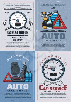 Car service center, mechanic diagnostic and repair garage station posters. Vector automobile parts and liquids shop, wheel lug wrench and speedometer, seat upholstery and windshield wiper blades