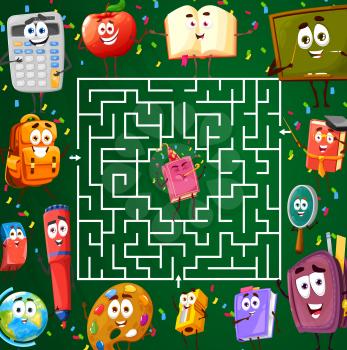 Labyrinth maze with school characters, kids riddle worksheet game, vector. Find way out tabletop labyrinth or escape board game with school books, schoolbag and calculator, magnifier and sharpener