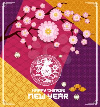 Rat or mouse zodiac symbol of Chinese New Year on plum branch with flowers vector design. Lunar animal horoscope lantern with pink blossom, papercut pattern of cloud, wave and oriental ornament frame