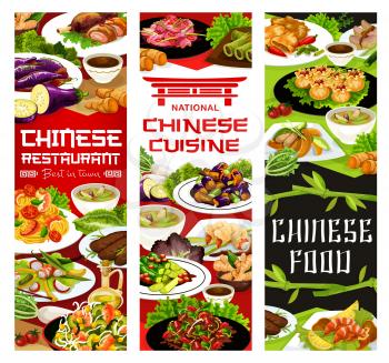 Chinese cuisine food vector banners. Bamboo and funchoza salad, baked breaded shrimps, peking duck with soy sauce and noodles, spicy vegetables soup, cucumber salad with chili oil and stir fried beef