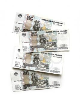 Russian money, five hundred rubles banknotes