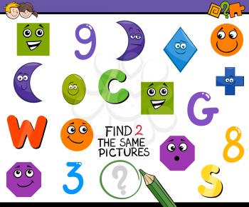 Cartoon Illustration of Find Exactly the Same Pictures Educational Activity for Preschool Children