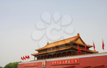 This is a famous entrance to Forbidden City in Beijing
