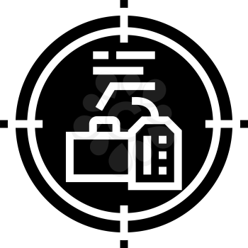 goals reputation management glyph icon vector. goals reputation management sign. isolated contour symbol black illustration