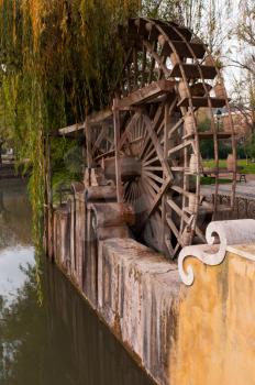 Royalty Free Photo of a Watermill Structure in Tomar, Portugal