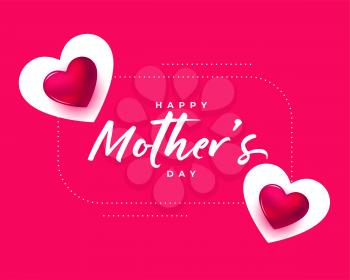beautiful happy mothers day celebration background