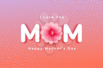 love you mom card for happy mothers day