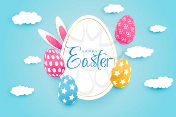 beautiful happy easter paper style decorative card design