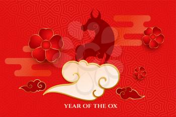 Chinese year of the ox with cloud anf florals greeting vector
