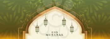 eid mubarak beautiful banner in islamic style