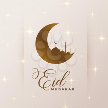 eid mubarak holy festival background design