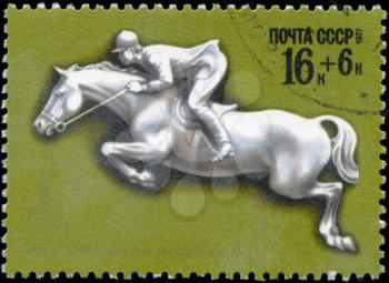 USSR - CIRCA 1977: Stamp, printed to USSR, XXII Olympic games in Moscow in 1980, circa 1977