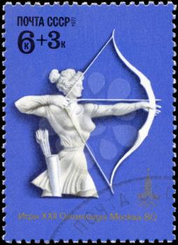 USSR - CIRCA 1977: A stamp, printed in Russia, XXII Olympic games in Moscow in 1980, shows women's archery, circa 1977
