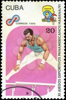 CUBA - CIRCA 1990: A post stamp printed CUBA, 1991 Pan American Games in Havana, Cuba, athletics sport , circa 1990