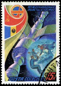 USSR - CIRCA 1981: A stamp printed in the USSR, shows international flights in space, circa 1981