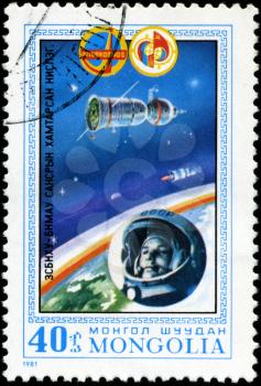 MONGOLIA - CIRCA 1981: stamp printed by Mongolia, shows Vostok I, Yuri Gagarin, circa 1981