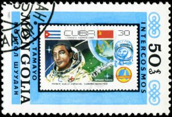 MONGOLIA - CIRCA 1981: A Stamp printed in MONGOLIA devoted to the first Cuban cosmonaut A.Tamayo, from the series Intercosmos&q uot;, circa 1981