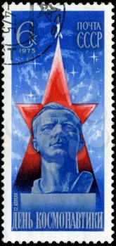 USSR - CIRCA 1975: A stamp printed in USSR shows Yuri A. Gagarin, Cosmonauts Day, circa 1975