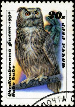 USSR - CIRCA 1990: A stamp printed in USSR showing owl, circa 1990