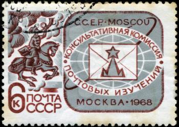 USSR - CIRCA 1968: A Stamp printed in USSR shows Moscow, Advisory Committee for Postal Studies, circa 1968