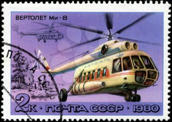 USSR - CIRCA 1980: A stamp printed in USSR, shows helicopter Mi-8, circa 1980
