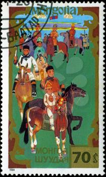 MONGOLIA - CIRCA 1988: stamp printed by Mongolia, shows horsemanship circa 1988