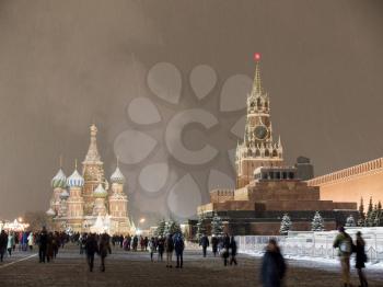 Moscow Russian Federation. The Moscow Kremlin in moving along the wall.