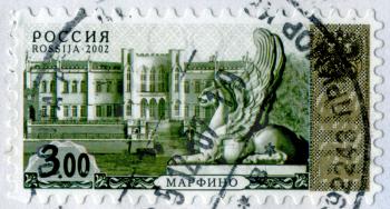 Saint Petersburg, Russia Postage stamp issued in Russian Federation with the image of the Marfino Mansion, circa 2002
