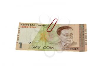 One som bill of Kirghizia, brown pattern 