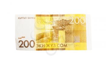 A Kyrgyzstan money on a white background