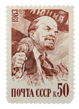 postage stamp with a picture of Lenin