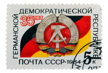 postage stamp dedicated to the Democratic Republic of Germany