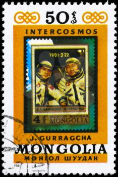 MONGOLIA - CIRCA 1981: A Stamp printed in MONGOLIA devoted to the first mongolian cosmonaut J.Gurragcha, from the series Intercosmos, circa 1981