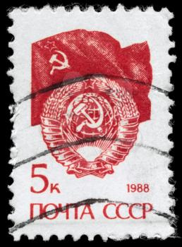 USSR - CIRCA 1988: A Stamp printed in USSR shows the Governmental Flag and Emblem, circa 1988