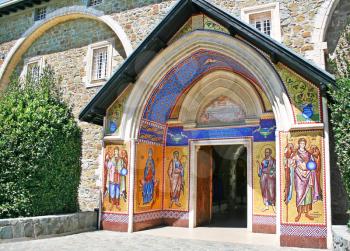 Royalty Free Photo of the Holy Monastery of the Virgin of Kykkos