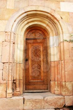 Royalty Free Photo of the Entrance to the Noravank Monastery in Armenia