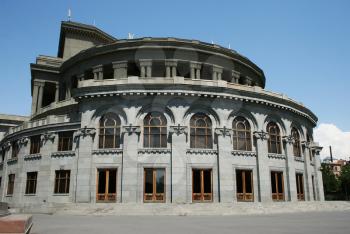 Royalty Free Photo of the Yerevan Opera Theater 