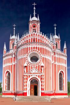  John the Baptist birth (Chesmen) church. Saint-Petersburg.Russia 