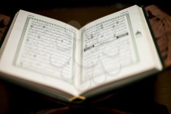 pages of holy koran the testament