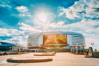 Minsk Arena In Belarus. Ice Hockey Stadium. The Venue For 2014 World Championship IIHF.  Symbol Of Minsk